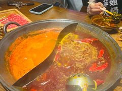 -萍姐火锅·公路夜市(武汉首店)
