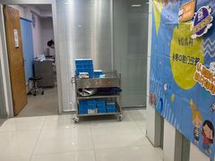 -永信齿科·永恩口腔门诊部(浦东新区店)