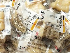 -水一方现烤鱿鱼丝大连特产(高新苏宁百货店)