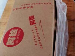 -阿捡忭京炸鸡(韭菜园总店)