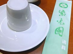 -紫光园(天通苑店)