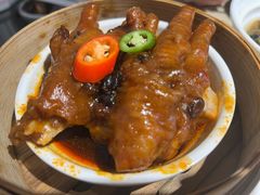 -香港池仔记肠粉王(博多新记襄阳南路店)