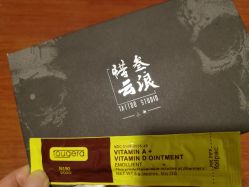 -極致刺青TATTOO STUDIO 私人订制