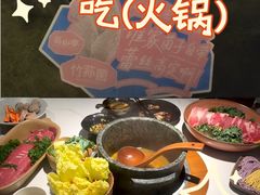 -芸山季·云南山珍菌火锅(南翔印象城MEGA店)