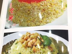 -壹厨饭店(五羊店)