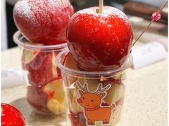 苹果糖-大象厨房(重庆道店)