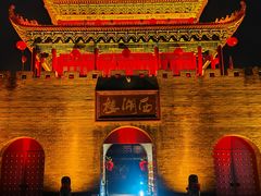 -西湖楼禧园·宴会聚餐(三一大道店)