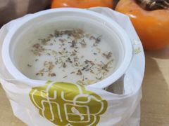 -三元梅园(团结湖店)