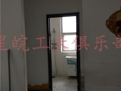 -星皖工长俱乐部·老房装修