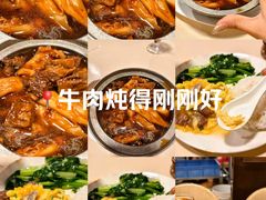 -玲又珑美食(盘福路店)