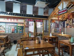大堂-老三样·美食研究中心(世贸路店)