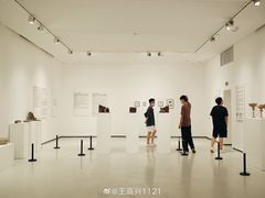 -四川美术学院美术馆