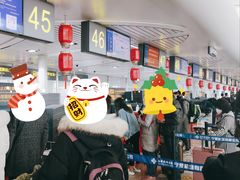 -银川河东国际机场