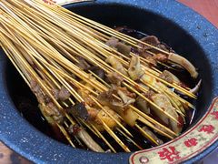 -冒椒火辣(太古里店)