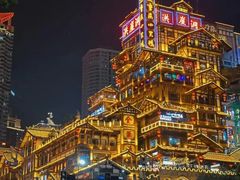 -闲隅江景艺术酒店(解放碑洪崖洞总店)