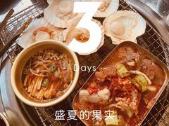 -鑫釜山海鲜烧烤(浑南店)