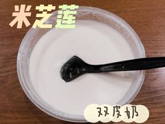 -美芝莲(钻汇广场店)