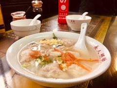 -长人馄饨铺(解放街店)