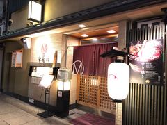 -松阪牛焼肉M(法善寺横丁店)