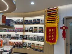 -阿荣24H宠物医院·综合型转诊中心·CT·核磁影像中心