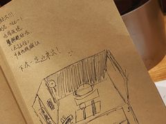 -独食火锅·半米屋台(望平街店)