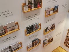 -猫的天空之城概念书店(苏州平江店)