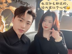 点击看大图 -TOP HAIR SALON