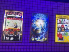 -移动谜城·大笨象密室逃脱(五棵松店)