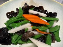 甜豆云耳炒山药-志明眷村·台式融合菜·宵夜