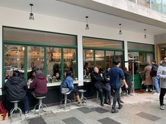 门面-RAC BAR(安福路店)