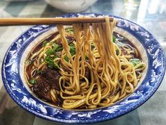 羊肉面-南花桥羊肉馆老字号(乌镇店)