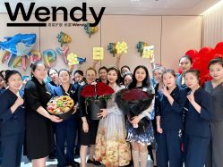 -WENDY·温迪皮肤管理