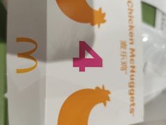 -麦当劳(北京大兴机场二层国内到达(安检外)店)