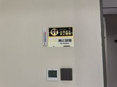 -W·24H茶楼·棋牌·掼蛋(望京店)