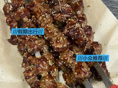 -无限量自助烤肉火锅(甪直店)