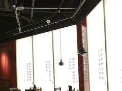 -和府捞面(星荟中心店)