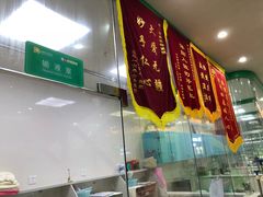 -瑞鹏宠物医院华南总院·夜诊·心脏科·骨科