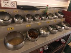 -庭院·冰煮羊·铜锅涮肉(西单店)