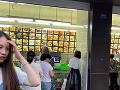 -宫廷糕点铺(建设路店)