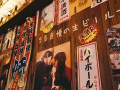 -坂吉屋·居酒屋深夜食堂(龙湖店)