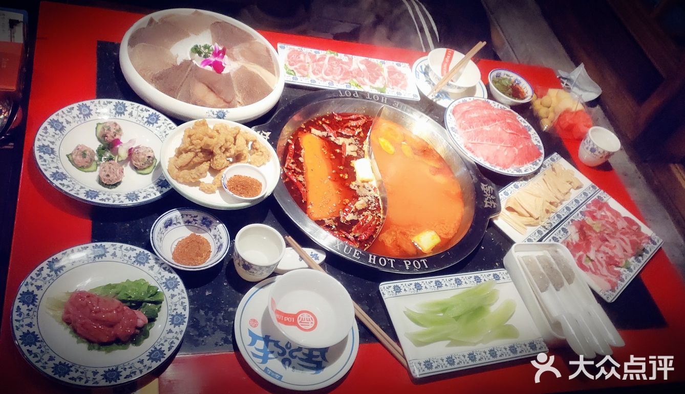 李雪火锅，好吃！