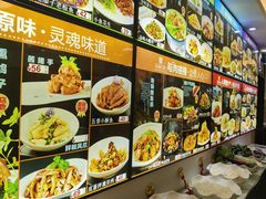 -品味居·首店·大连鲜活海鲜大连菜(东港店)