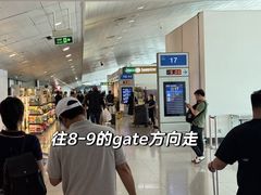 -胡志明新山一国际机场