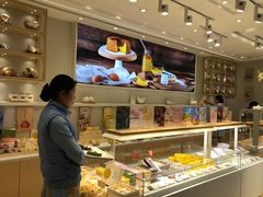 -好利来(东四店)