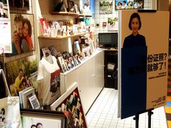 -方快-照相馆(长泰广场店)