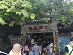 门面-桃姐农庄老字号(从化温泉店)