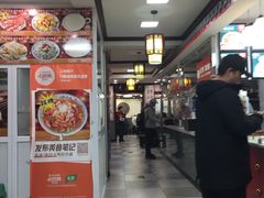 -门框胡同百年卤煮(新街口店)