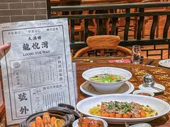 -龙悦湾酒家·八阵鱼生·渔人码头店