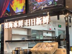 -蚝美人·生蚝海鲜烧烤(茶花园店)