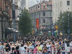 -上海和平饭店 Fairmont Peace Hotel